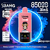 Bang Leader Triple 85000 | 85k Puffs 3 in 1 Flavors Disposable Vape | 0% 2% 3% 5% Nicotine | 15Tastes | LED Display Screen | Vape Factory Direct
