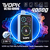 Dispositivo di vaporizzazione usa e getta VOPK Ultra 40000 rettangolare con schermo RGB colorato che mostra icone a doppio sapore, grafica centrale di un astronauta e logo VOPK, inserito all'interno di un anello blu neon con vapore rosa e blu vorticoso e testo promozionale e icone che pubblicizzano oltre 40.000 boccate, blocco bambini, capacità di 36 ml e cambio a doppio sapore.