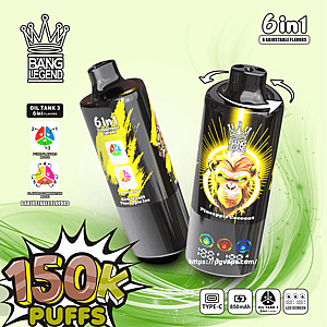 Two glossy black cylindrical vape devices on a pale green background, one showing a glowing crowned monkey labeled