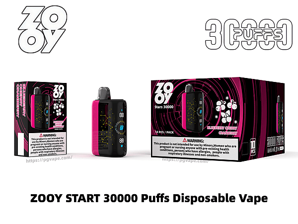 黒とピンクの ZOOY Stars 30000 使い捨て電子タバコ デバイスは、単一の小売ボックスと大きめの 10 パック入りカートンとともに示されており、両方ともピンクの円形の渦巻きグラフィック、フレーバー テキスト ブルーベリー チェリー クランベリー、目に見える警告ラベルとブランド ロゴが特徴です。.